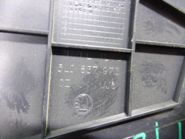 Накладка зеркала