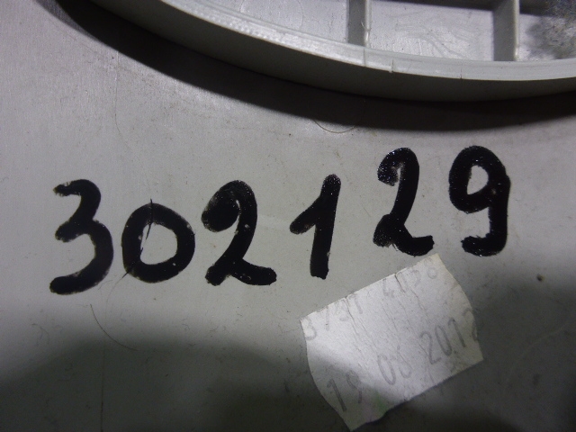 Обшивка стойки