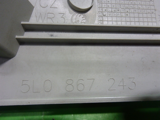 Обшивка стойки