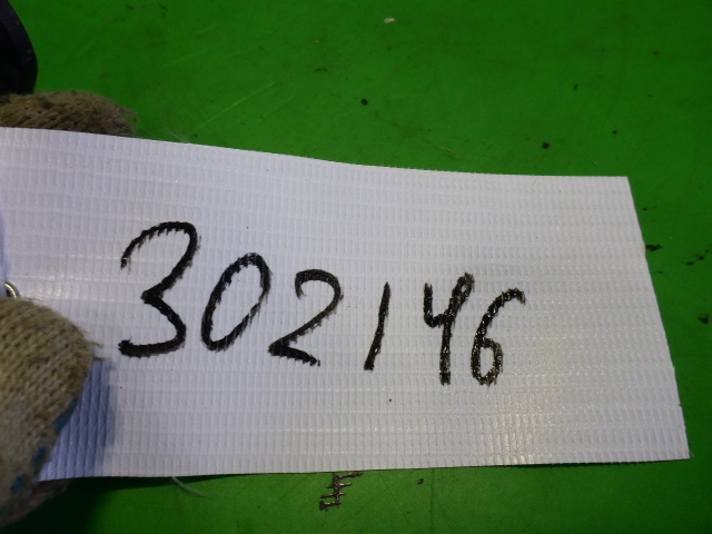 Ремень безопасности