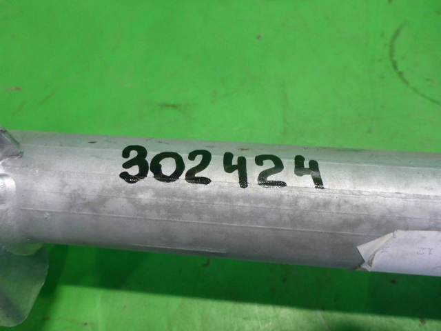 Балка подрадиаторная