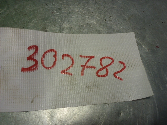 Проводка (коса)