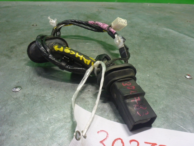 Проводка (коса)