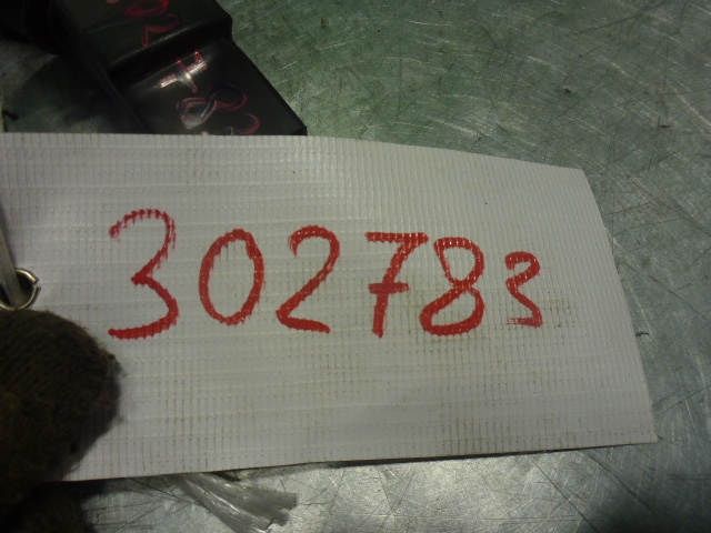 Проводка (коса)