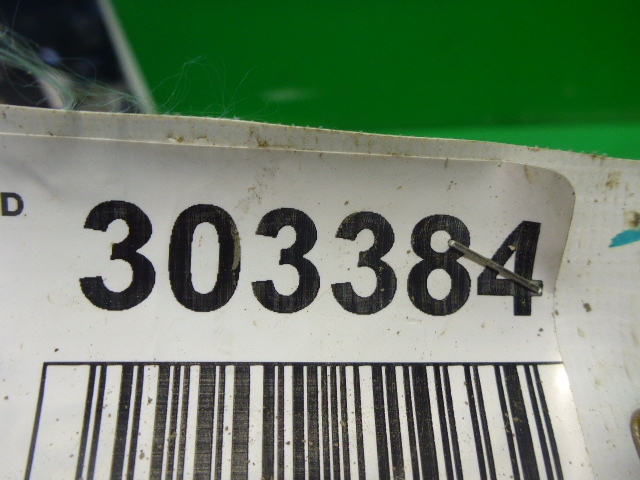 Коллектор впускной