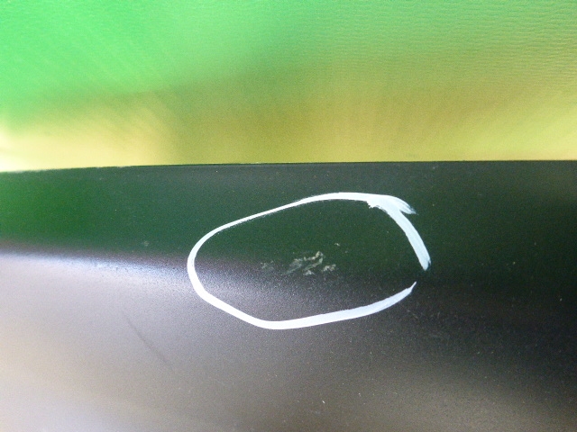 Юбка задняя