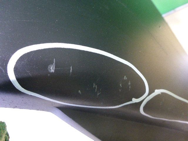 Юбка задняя