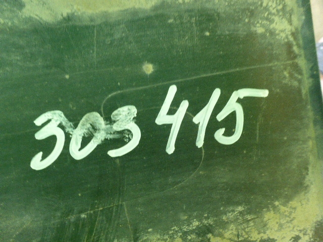 Юбка задняя