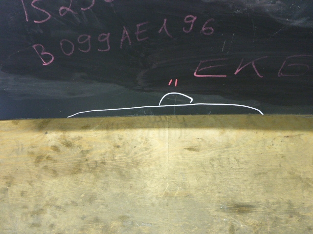 Юбка задняя