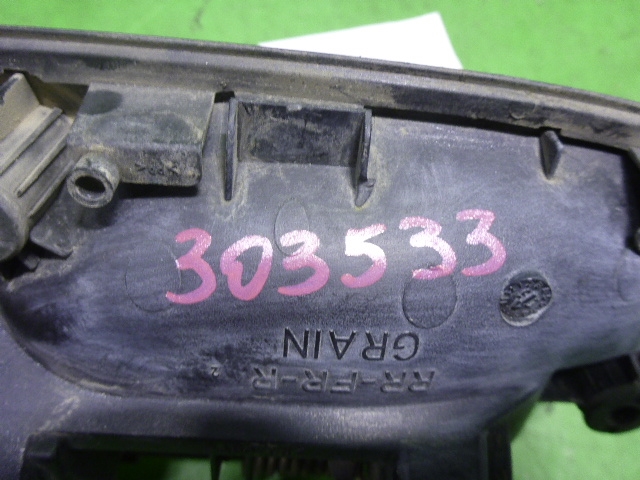 Ручка двери передней наружная правая