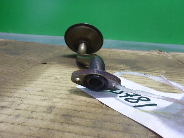 Маслозаборник