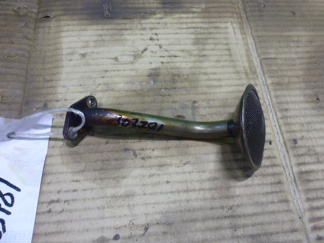 Маслозаборник