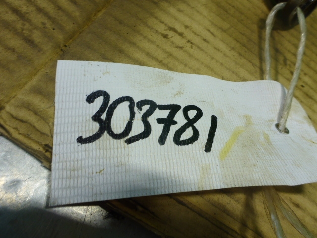 Маслозаборник