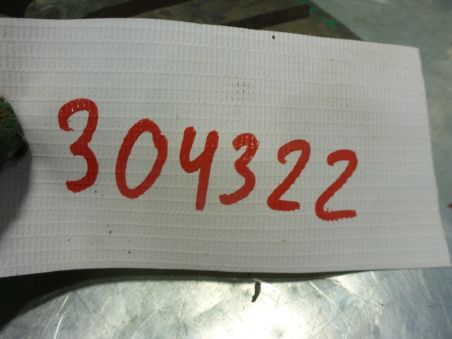 Брызговик задний левый