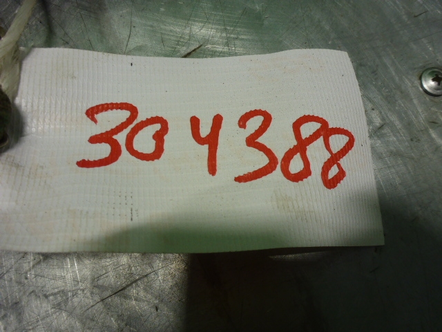 Шланг системы охлаждения