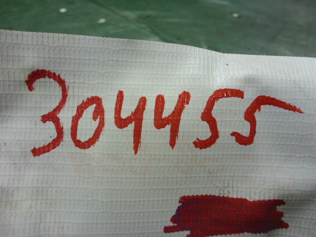 Проводка (коса)