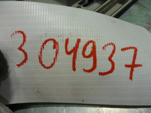 Плафон салонный