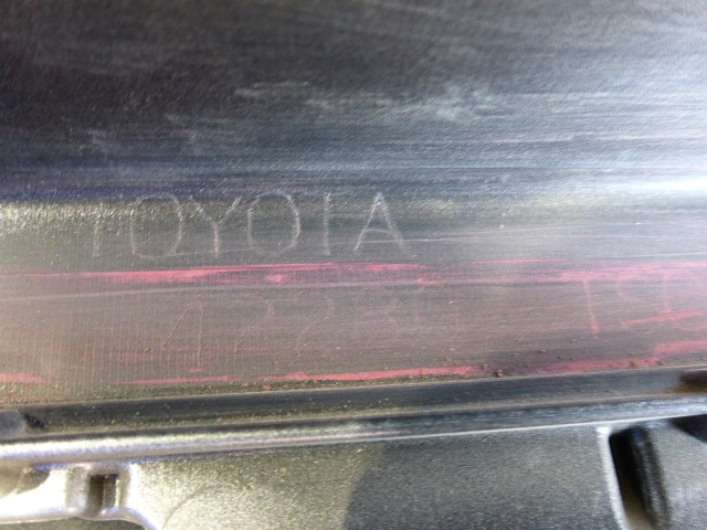 Бампер задний