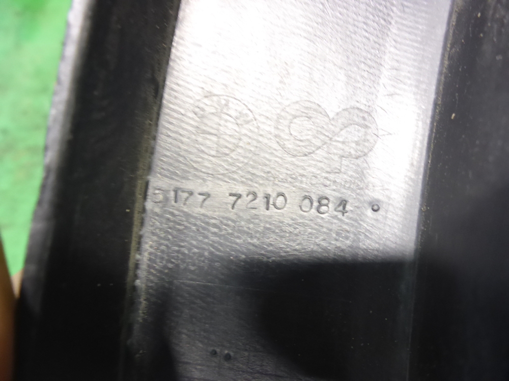 Накладка заднего крыла правого