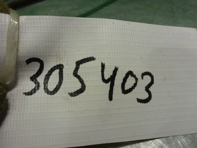 Трубка топливная