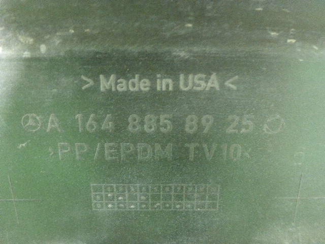 Бампер задний