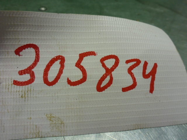 Цепь масляного насоса