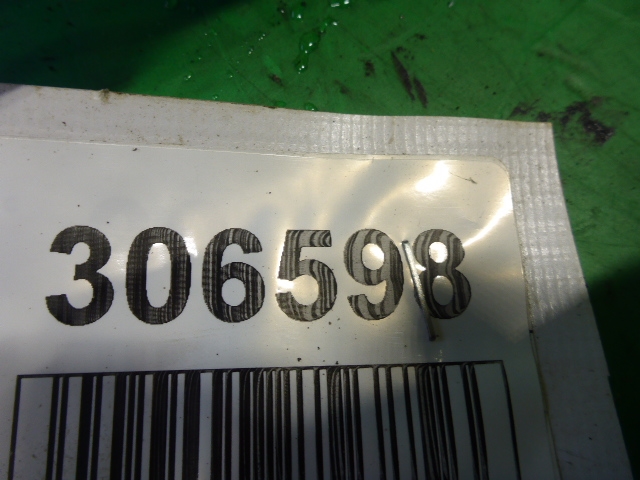 Коллектор впускной