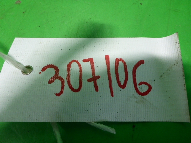 Педаль сцепления