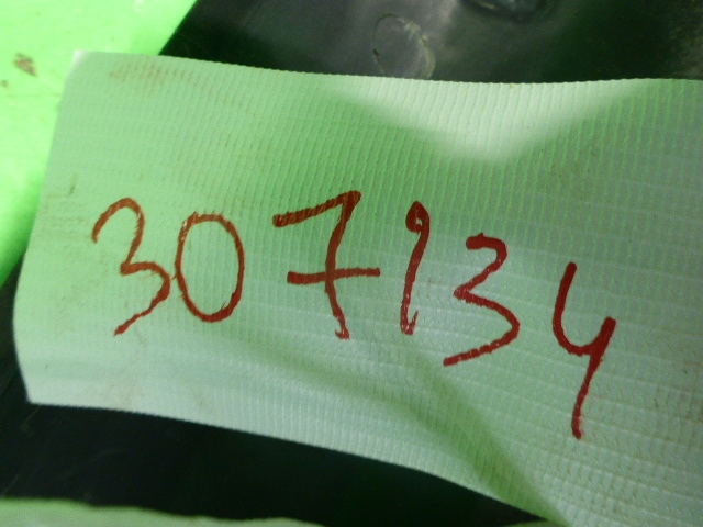 Пыльник рулевой рейки