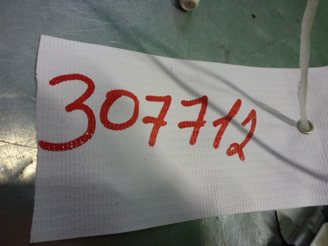 Блок электронный