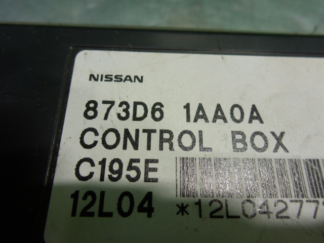 Блок электронный