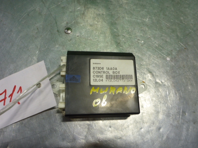 Блок электронный