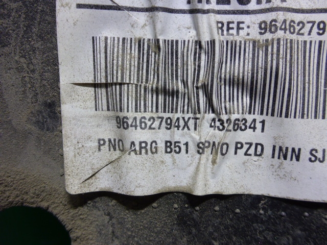 Обшивка двери задней левой