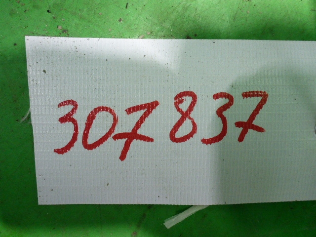 Насадка на глушитель