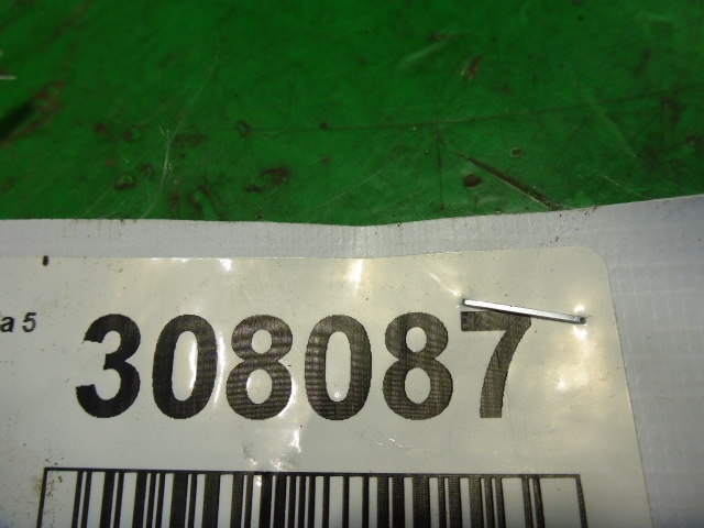 Ремень безопасности