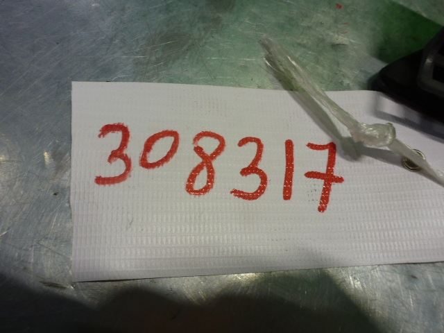 Ручка двери передней внутренняя правая