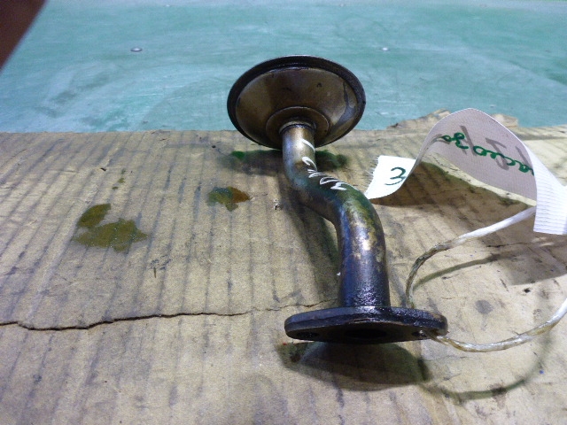 Маслозаборник