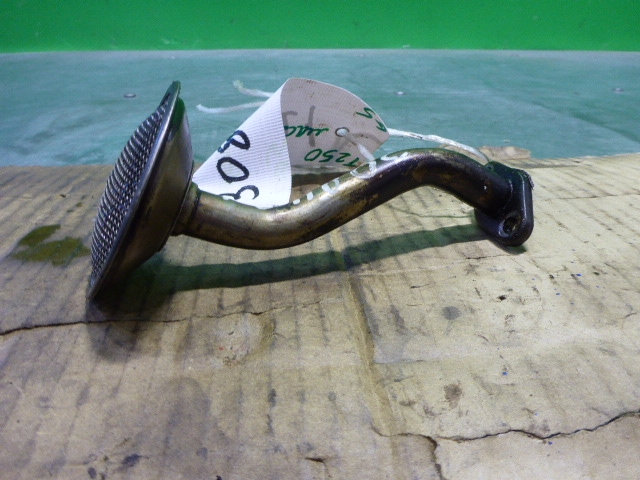 Маслозаборник