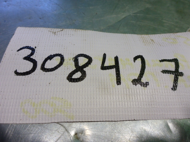 Ролик-натяжитель