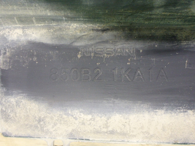 Юбка задняя