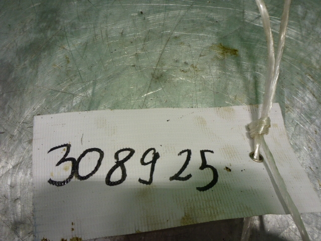 Маслозаборник