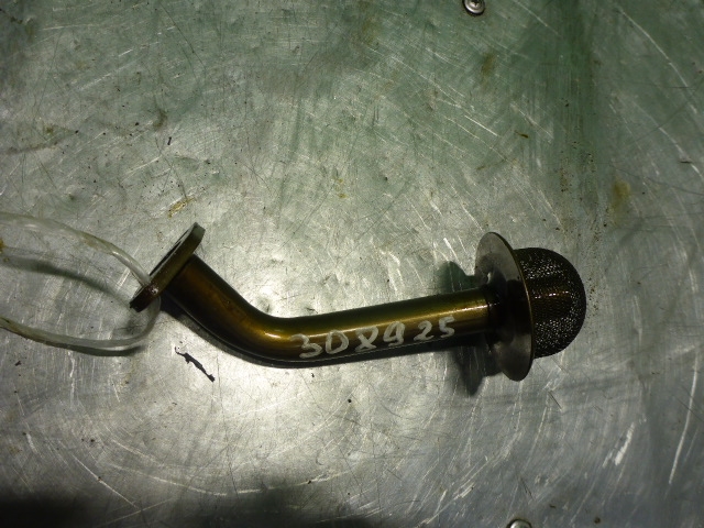 Маслозаборник