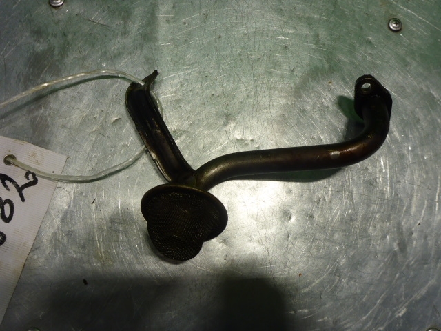 Маслозаборник