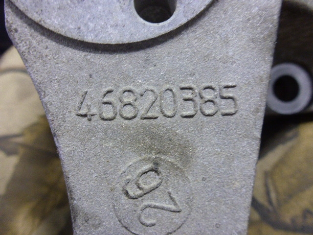 Кронштейн двигателя