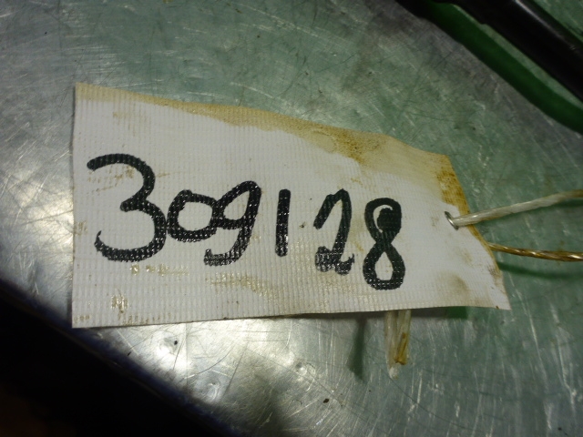 Трубка системы охлаждения