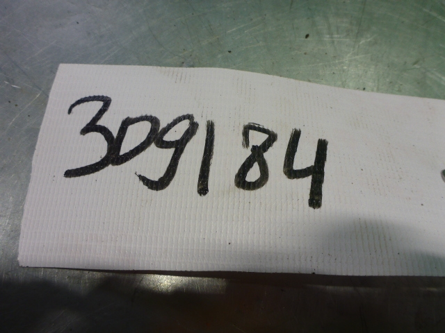 Плафон салонный