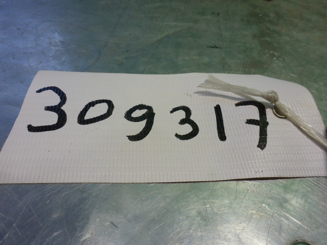 Накладка заднего бампера