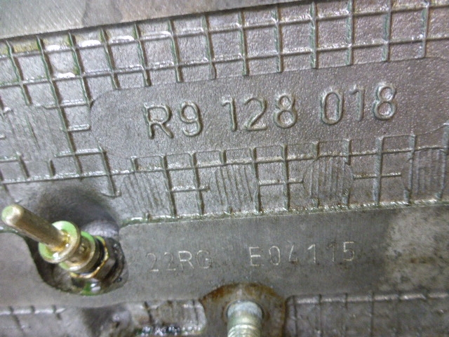 Головка блока цилиндров