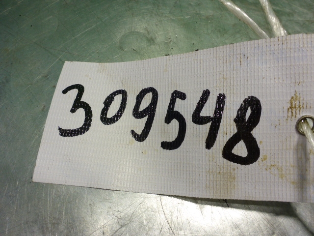 Башмак натяжителя/успокоителя