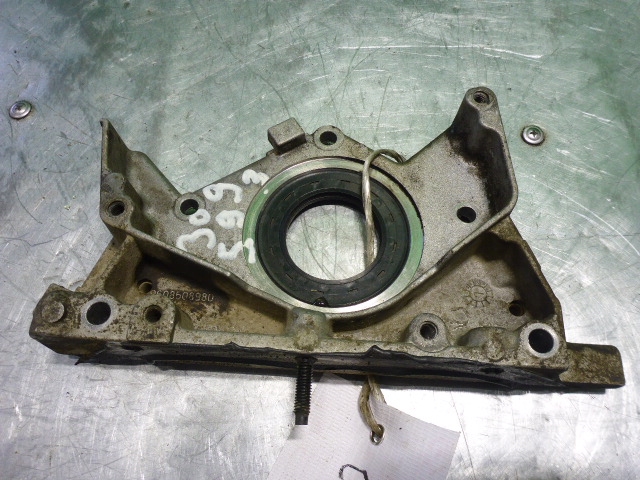 Крышка двигателя передняя